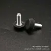 Altura de pie ajustable 6 mm pie ajustable herraje para muebles pie ajustable pad para mesa y silla pie lineal tornillo de PVC pie ajustable