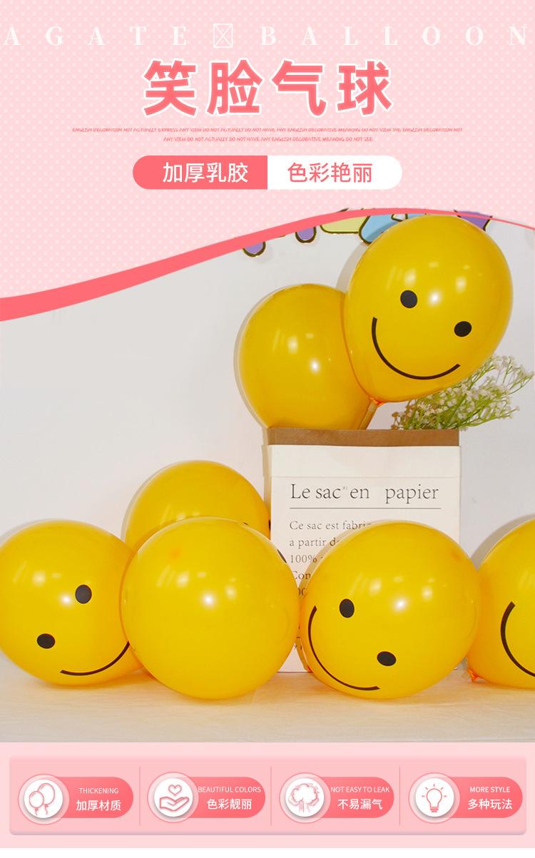 详情页_01.jpg