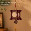 Lanternas pequenas para o Festival do Meio do Outono de 2026, lanternas de mão estilo chinês, lanternas de palácio, materiais para artesanato DIY, decorações para barracas de mercado noturno, ornamentos para pendurar