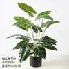 Hojas de Plantas Artificiales, Plantas Verdes en Maceta, Palma Areca, Hojas de Monstera, Materiales para Decoración de Paredes con Plantas, Plantas Verdes Pegadas, Hojas Persas