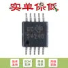 Solo el chip convertidor reductor DC/DC original TPS54240DGQR MSOP-10 42V 2.5A