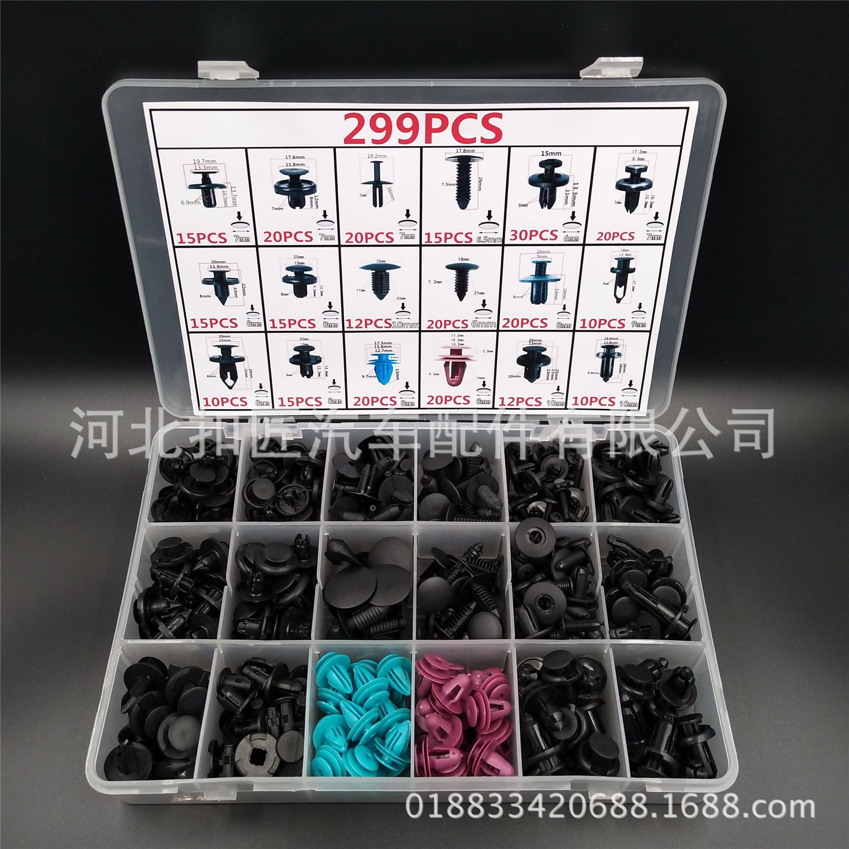QQ图片20170412193329