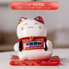 Hucha Creativa Linda Gato de la Suerte Abertura Ahorro de Dinero Coche Oficina Hogar Sala de Estar Adornos Pequeños Regalo