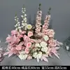 Arreglos florales terminados con tema rosa para bodas, flores para el pasillo, decoraciones para el salón de bodas, arreglos florales de piso, decoraciones de flores de seda, arte floral para bodas