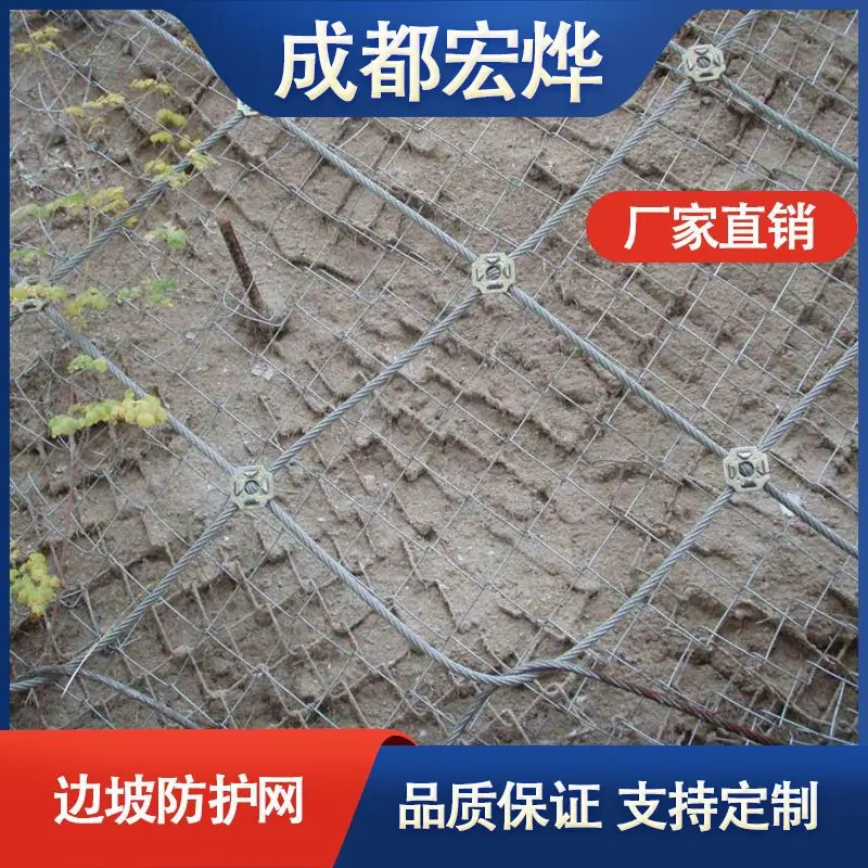 边2