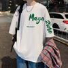 Camiseta de Algodão Puro Manga Curta Masculina Verão 2024 Nova Marca de Moda Camiseta para Meninos Adolescentes Roupas Masculinas Branco