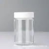 Tarro de crema de vidrio transparente de 120 ml con tapa de veta de madera, tarro para crema de ojos, tarro de crema de 60 ml, tarro de crema sellado de vidrio negro mate