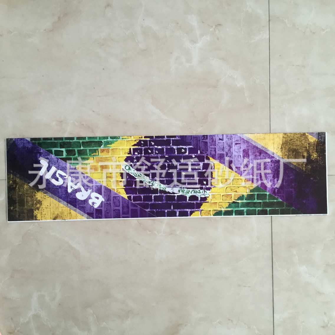 QQ图片20150628214128