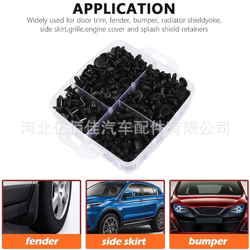 665PCS5