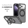 Adecuado para Apple 17Air Soporte Invisible Funda para Teléfono Móvil Iphone16Pro Max Tacto Piel Funda Giratoria Magnética para Teléfono Móvil