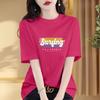 2026 Verano Nuevo Algodón Puro Talla Grande Manga Corta Moderno Estampado Corte Holgado Juvenil Ocultador Camiseta Top de Marca Moderna
