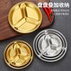 Estilo coreano aço inoxidável sabor prato split-frame especiarias prato infantil prato de frutas jardim de infância dim sum prato criativo prato de molho dourado