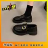 Sapatos Femininos de Couro em Estilo Britânico, Novo Modelo Festival de Primavera 2026, Adequados para o Trabalho, Estilo JK, Fáceis de Combinar com Saias, Mocassins Versáteis com Solas Grossas
