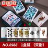 Huevo de arte dorado, especial para póker, plástico PVC, resistente al agua, engrosado, caja de hierro, usado, fabricantes de naipes para huevos, suministro
