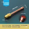 Conector unilateral de tubería de cobre engrosada para unidad interior de aire acondicionado, 6 10 12 16 19, cabezal de soldadura, accesorios de tubería de cobre puro.