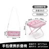 Taburete Plegable para Exteriores Bolso de Hombro Plegable Portátil Bolso de Mano para Camping Picnic Taburete Plegable Pequeño de Pesca con Correa