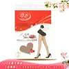Meia-calça de Veludo Langsha Feminina Primavera e Outono Leggings de Espessura Média Outono e Inverno Tamanho Grande Meias Longas Femininas Espessadas
