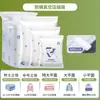 Bolsa de compresión al vacío antibacteriana y antiácaros, bolsa de almacenamiento de compresión sin bomba para ropa del hogar, edredones y chaquetas de plumas