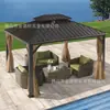Móveis de sala de estar ao ar livre cadeira dupla de Rattan villa jardim trançado lazer pátio varanda externa combinação de sofá de Rattan PE