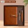 Conjunto de Caderno de Alta Qualidade Presentes Corporativos para Professores Spot Corporativo Caderno A5 Personalizado Atacado Logo Imprimível