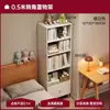 Estante, prateleira de armazenamento, armário de armazenamento de piso montado na parede, armário de armazenamento para sala de estar, escrivaninha, armário estreito, armário de exposição, armário de armazenamento para casa