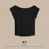 Camiseta sexy ajustada de un solo hombro transfronteriza Rs para mujer, estilo Vintage Old Money, top elástico de manga corta de 260 g para mujer, amigable con la piel, europeo y americano.