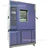 Vendas Diretas de Fábrica Vendas Diretas da Fábrica de Instrumentos Hongjun Teste de Secagem Teste de Temperatura Constante Programável