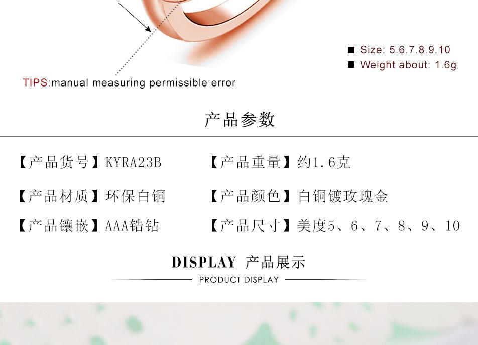 实力KYRA23B_02