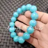 Pulsera de eslabones verdes secos de jade Pulsera de jade blanco de Xinjiang y jade dorado pulsera de ágata cuentas de cielo pulsera de seis eslabones pulsera de mano