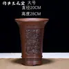 Orquídea Maceta Profesional Estilo Chino Arena Púrpura Maceta para Orquídeas Clivia Cerámica Extra Grande Grande Orquídea Metabo