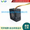 Ventilador de refrigeración para inversor fotovoltaico Efb0424Ld 4020 Ventilador de alta velocidad