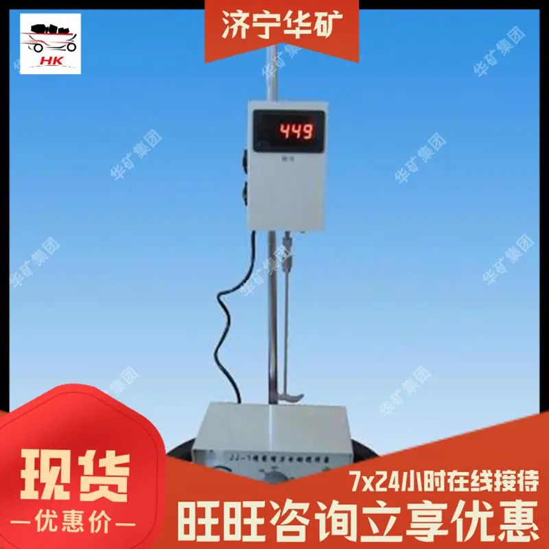 u=976290317,3707301549&fm=