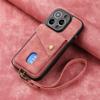 Adequado para Capa de Couro para Celular Apple 18, Cordão de Couro com Toque de Pele em Cor Pura, Fivela Magnética para Carro, Porta-Cartões para iPhone 18, Capa Protetora 17