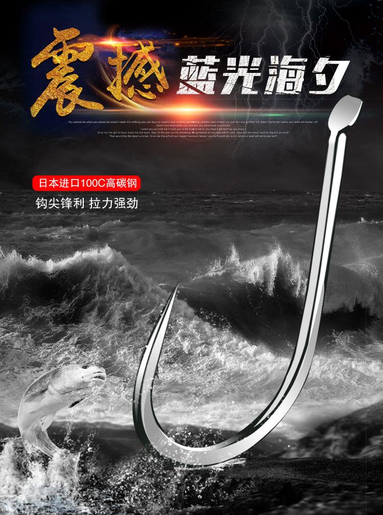 永丰海夕散装详情01