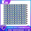 Tira de Luz Rígida LED de Bajo Voltaje 12V 505072 Luz de Mostrador con Ranura Empotrada Regulable, Alto Brillo para Vitrinas, Cocina, Armario y Puestos