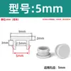Tapón de Silicona para Ranura Extendida, Tapón de Goma Resistente a Altas Temperaturas, Tapón de Sellado, Tapón de Goma Blanda, Tapa de Tapón Invertida