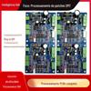 Processamento de patch SMT PCB Placa de circuito Soldagem Digital Plug-In Montagem Teste Pcba Processamento Patch Keli Inteligente