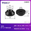 Venta Directa de Fábrica Cabeza de Disco Junta de Disco Tornillo de Cabeza Cónica Junta de Aleación de Aluminio M3M4M5M6M8 Junta de Disco