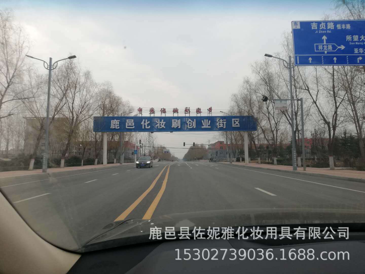 微信图片_20200229084600.jpg