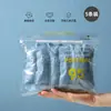 Venta al por mayor del fabricante Ropa interior desechable de algodón puro para mujer para viajes al aire libre, Portátil, Adecuada para mujeres embarazadas y uso fisiológico posparto, Ropa interior sin lavado