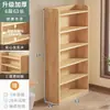 Estantería de madera maciza pura armario de almacenamiento de suelo armario de almacenamiento de madera de pino para niños almacenamiento contra la pared estantería para el hogar de estudiante con puerta