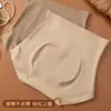 Novas Calças Jacquard com Renda Estilo Chinês de Cintura Alta com Controle de Barriga, Forte Controle Abdominal, Modelagem Corporal Pós-Parto, Levantamento de Glúteos, Roupa Íntima Modeladora