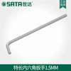 Llave Allen Extra Larga Shida Tools 80304 80305 80306 80307 80308 80312
