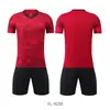 Roupa de futebol conjunto roupas de bola infantis estampadas meninos escola jogo treino roupas camisa esportiva secagem rápida atacado
