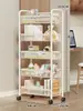 Estantería de almacenamiento para carrito de dormitorio, estantería pequeña debajo del escritorio del dormitorio, móvil con ruedas, armario de almacenamiento multicapa para aperitivos
