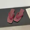Chanclas Planas para Mujer, Nuevo Estilo Verano 2026, Perfectas para Usar con Faldas, Sandalias de Playa Estilo Vacaciones