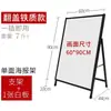 Suporte de Banner Portátil Painel de Exibição para Outdoor Placa KT Estande de Exposição Personalizado Suporte Promocional Vertical de Chão