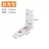 Sujetador de Escuadra de Acero Inoxidable de 90 Grados, Refuerzo de Escuadra para Fijación de Muebles y Armarios, Conector de Panel tipo Panal con Forma de L