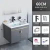 Lavabo Simple de Pared, Gabinete para Baño de Apartamento Pequeño, Combinación de Gabinete de Lavabo Cerámico para Balcón, Lavabo de Baño