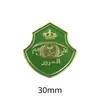 Emblema Nacional Saudita Insígnia Adesivo para Celular Padrão Palmeira e Cimitarra Insígnia de Metal Presente Comemorativo Fonte de Fábrica Transfronteiriça